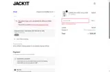 ICON10 coupon verification screenshot