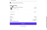 V1P15 coupon verification screenshot
