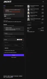 V1P15 coupon verification screenshot