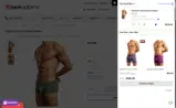 Jack Adams USA coupon verification screenshot