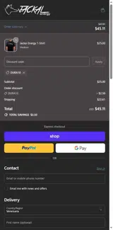 DURA10 coupon verification screenshot