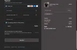 proshop coupon verification screenshot