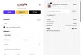 SUNNY15 coupon verification screenshot