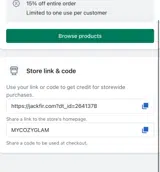 MYCOZYGLAM coupon verification screenshot