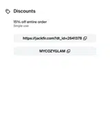 MYCOZYGLAM coupon verification screenshot