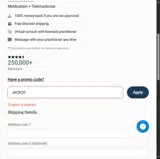 JACK20 coupon verification screenshot
