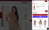 Jackie London Shapewear coupon verification screenshot