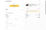 10OFF coupon verification screenshot
