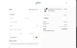 X2020 coupon verification screenshot
