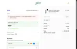G2020 coupon verification screenshot