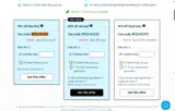 BF25JACK10 coupon verification screenshot