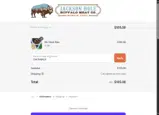 CMONBACK coupon verification screenshot