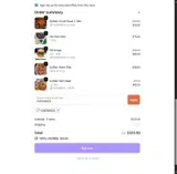 CMONBACK coupon verification screenshot