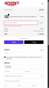 Jackson’s coupon verification screenshot