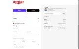 Jackson’s coupon verification screenshot