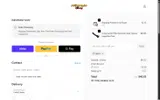 jack1 coupon verification screenshot