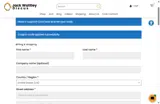joinwattley3% coupon verification screenshot
