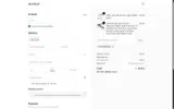 MAMAMAMA coupon verification screenshot