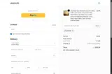 EXTRA04 coupon verification screenshot