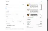 ZUSI15 coupon verification screenshot