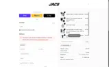 superiortm coupon verification screenshot