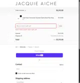 LOVER40 coupon verification screenshot