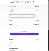 SELFLOVE25 coupon verification screenshot