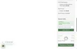 ayurelle coupon verification screenshot