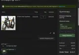 NGJ coupon verification screenshot