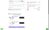 10NIRA coupon verification screenshot