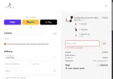 Jadu Beauty coupon verification screenshot