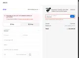 APRIL2026 coupon verification screenshot