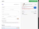 FLASHSALE coupon verification screenshot