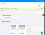 Jag20Life coupon verification screenshot