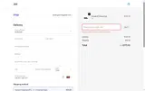 JAK coupon verification screenshot
