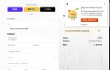 WELCOME10 coupon verification screenshot