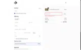 Jake's Mint Chew coupon verification screenshot