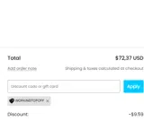 07topoffb coupon verification screenshot