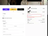 HOME5 coupon verification screenshot