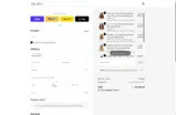 TAX25 coupon verification screenshot