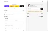 EMAIL25 coupon verification screenshot