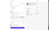 weekend25 coupon verification screenshot