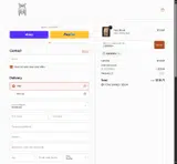 JU5TBREW coupon verification screenshot