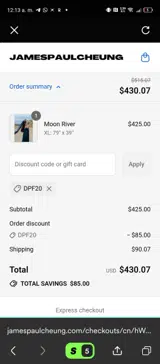 DPF20 coupon verification screenshot