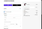 AMELIA_MOOSE33 coupon verification screenshot