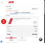 lucky17 coupon verification screenshot