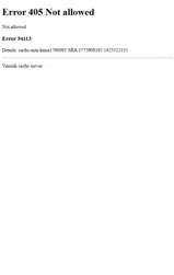 lucky17 coupon verification screenshot