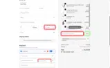 DougHanson coupon verification screenshot