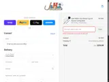 spd2026 coupon verification screenshot