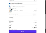 GET coupon verification screenshot
